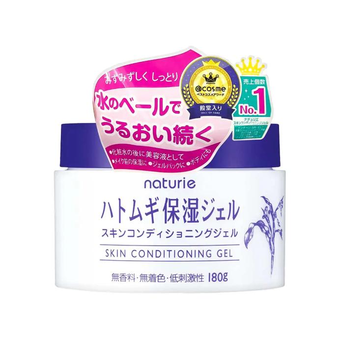 Gel Dưỡng Ẩm Naturie 180g