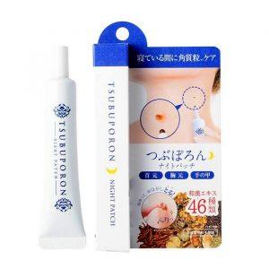 Gel Trị Mụn Thịt, Nốt Ruồi Tsubuporon Night Patch 20g