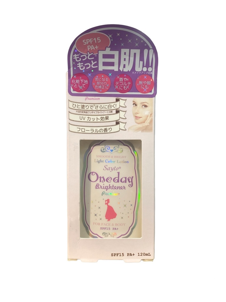 One Day Lotion Dưỡng Trắng Da Ban Ngày 120ml (Tím)