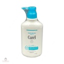 Sữa Tắm Curél Cấp Ẩm Chuyên Sâu 420ml