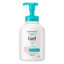Sữa Tắm Curél Tạo Bọt Cấp Ẩm Chuyên Sâu 480ml