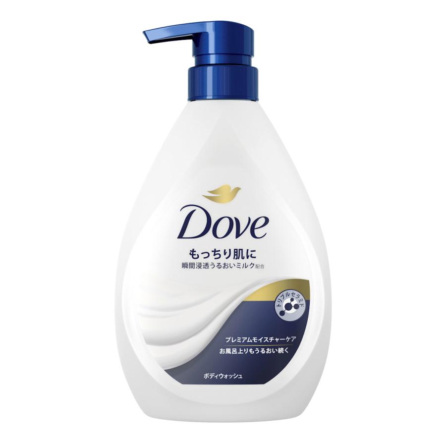 Sữa Tắm Dove Dưỡng Ẩm 470g