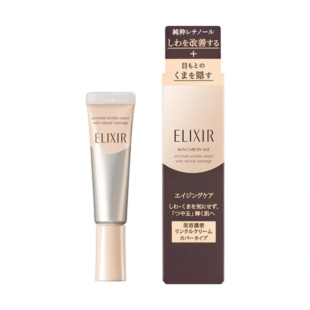 Kem Che Phủ Nếp Nhăn Vùng Mắt Enriched Wrinkle Elixir 12g