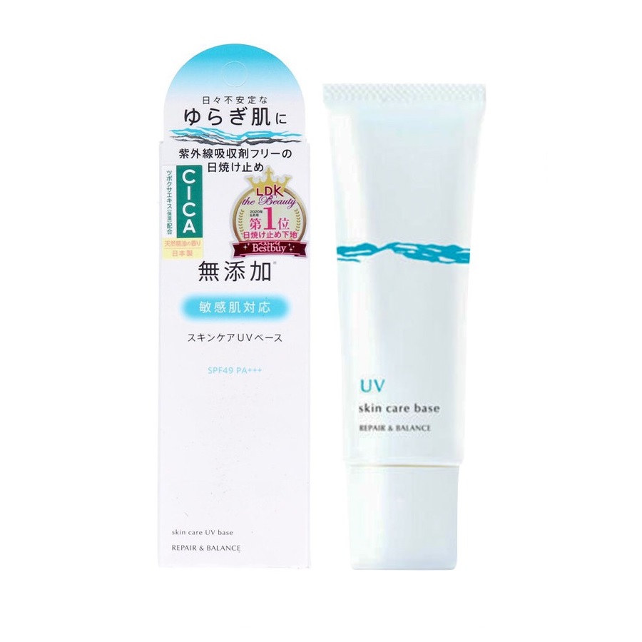 Kem Chống Nắng Cho Da Nhạy Cảm Meishoku 40g