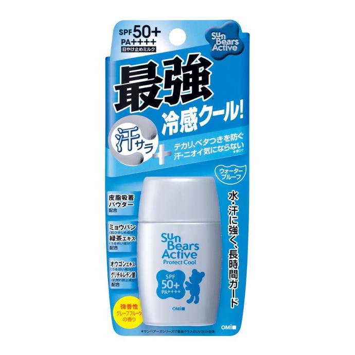 Kem Chống Nắng Gấu Omi Sunbear SPF50+ 30g