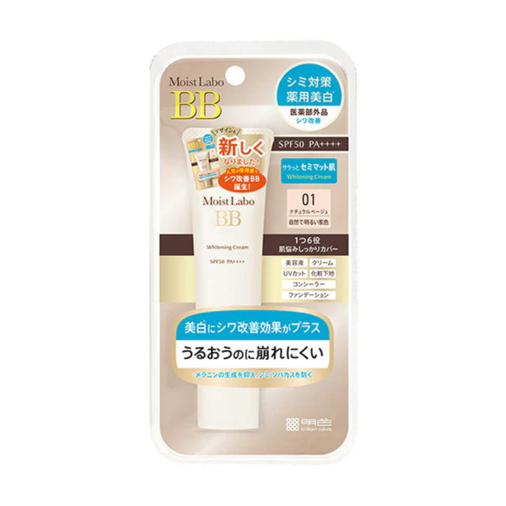 Kem Nền BB Whitening Cream Meishoku 33g (Natural Beige 01)