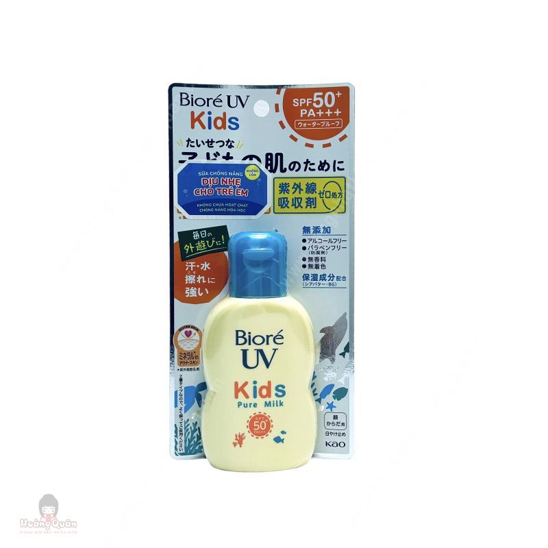 Sữa Chống Nắng Bioré Dịu Nhẹ Cho Trẻ Em 70ml