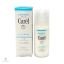 Sữa Dưỡng Da Curél Cấp Ẩm Chuyên Sâu 120ml