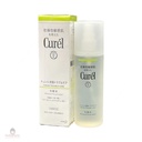 Lotion Dưỡng Curél Dành Cho Da Dầu 150ml