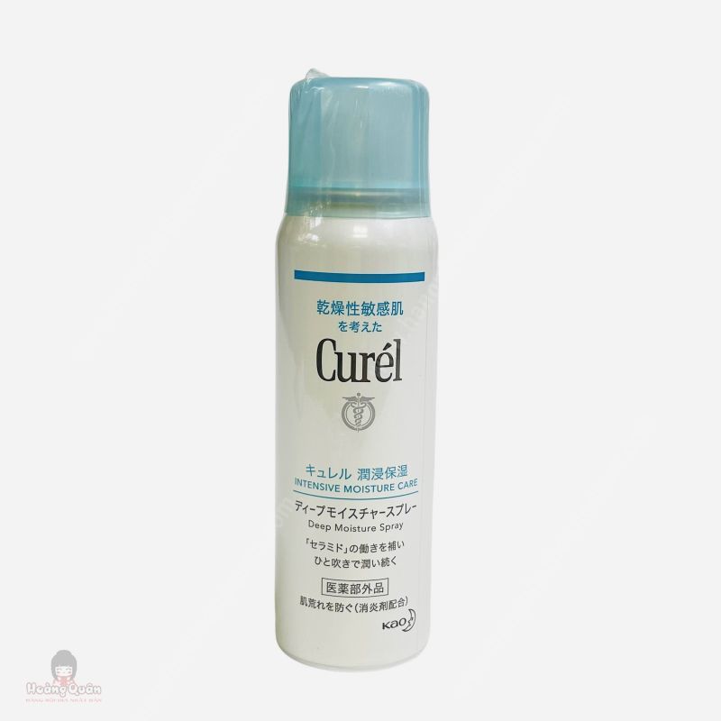 Xịt Khoáng Cấp Ẩm Chuyên Sâu Curél Deep Moisture Spray 60g