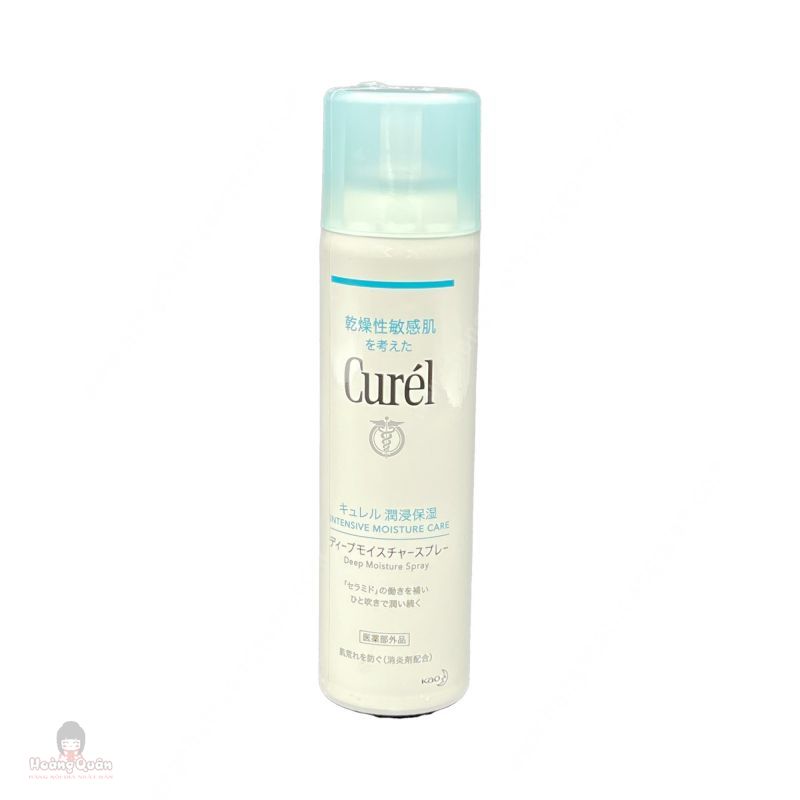 Xịt Khoáng Curél Cấp Ẩm Chuyên Sâu 150g