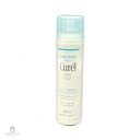 Xịt Khoáng Curél Cấp Ẩm Chuyên Sâu 150g