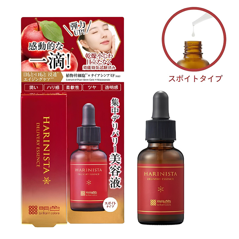 Tinh Chất Dưỡng Ẩm Meishoku Harinista Delivery Essence 30ml