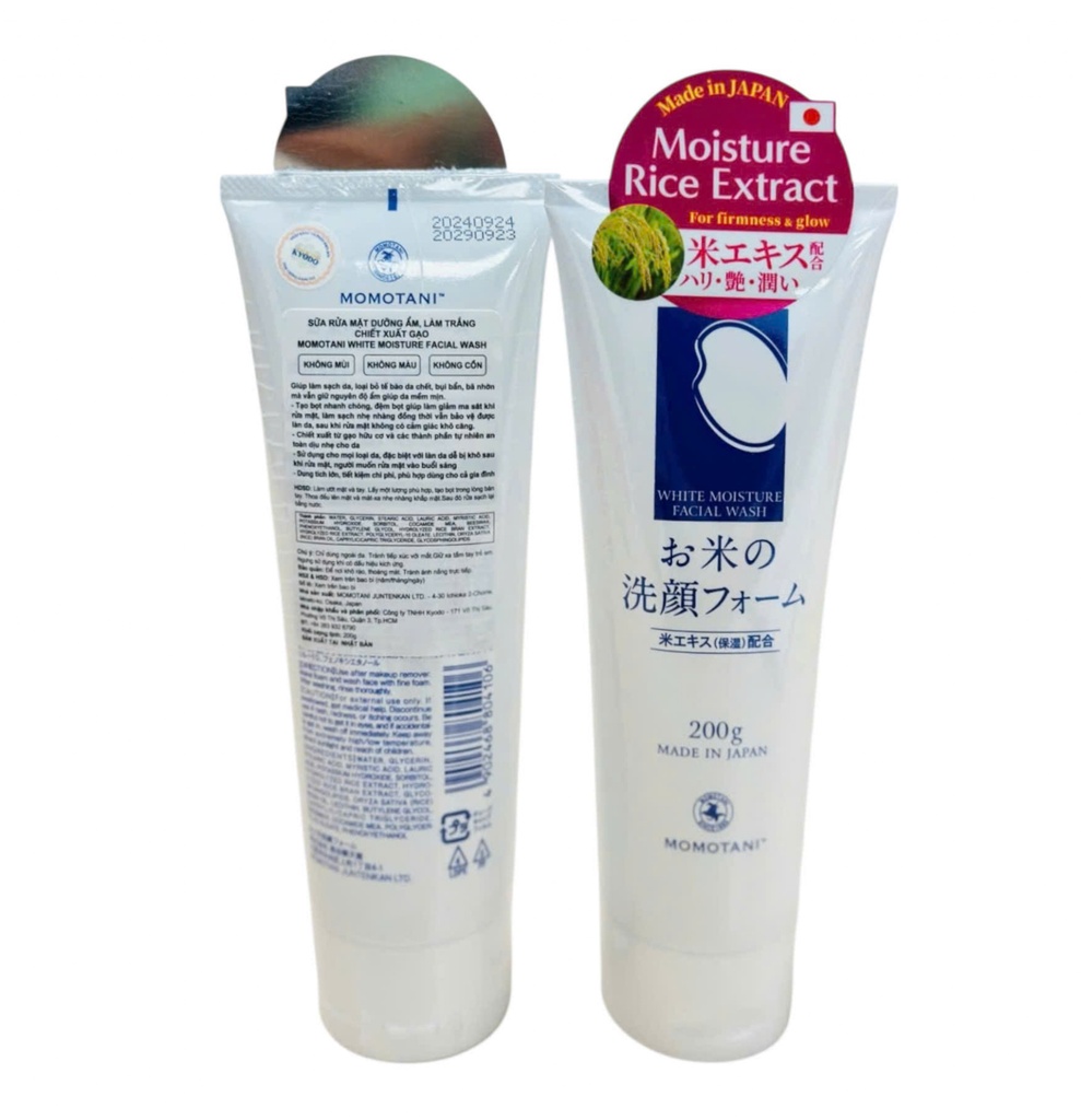 Sữa Rửa Mặt Dưỡng Ẩm, Trắng Da Chiết Xuất Gạo Momotani 200g