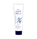Sữa Rửa Mặt Hatomugi Tẩy Trang 2in1 Cleansing & Facial Washing 130g