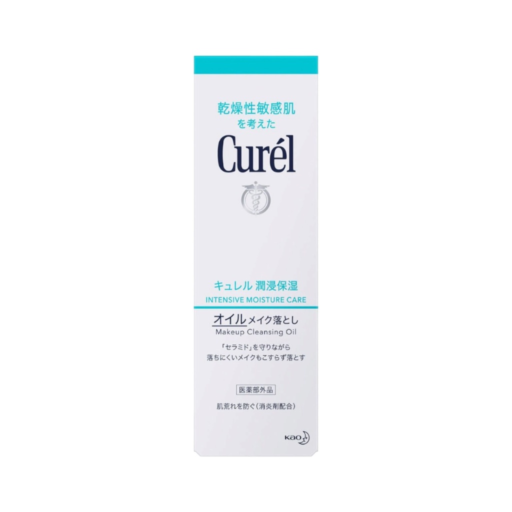 Dầu Tẩy Trang Curél Cấp Ẩm Chuyên Sâu 150ml