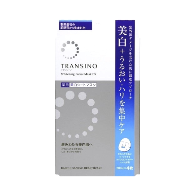 Mặt Nạ Trắng Da Transino Whitening Facial Mask 4M