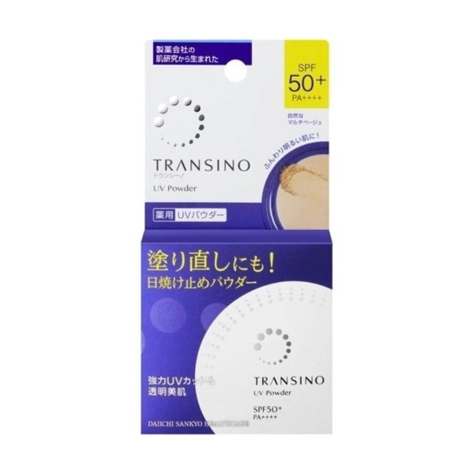 Phấn Phủ Transino UV Powder SPF50+ PA++++ 12g