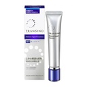 Tinh Chất Trị Nám Trắng Da Transino Melano Signal Essence 50gr