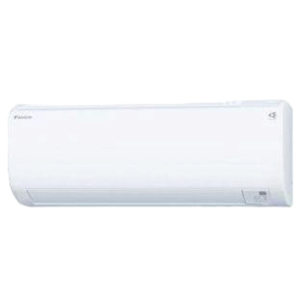Máy Lạnh Daikin 2HP F404ATEP-W7
