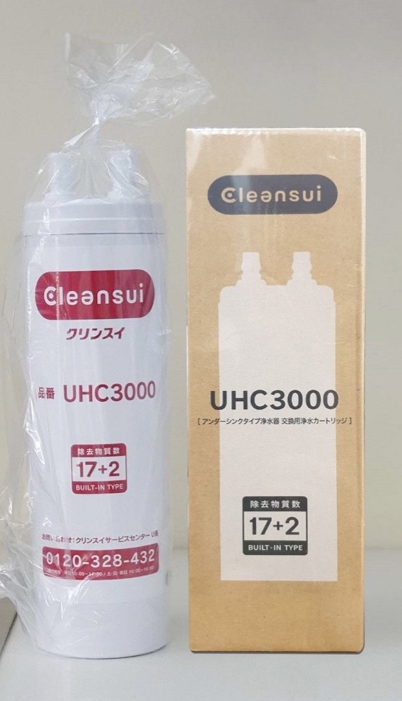 Lõi Lọc Thay Thế Máy Lọc Nước Cleansui AL800 (UHC3000)