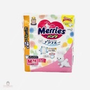 Tã Quần Merries Jumbo M74