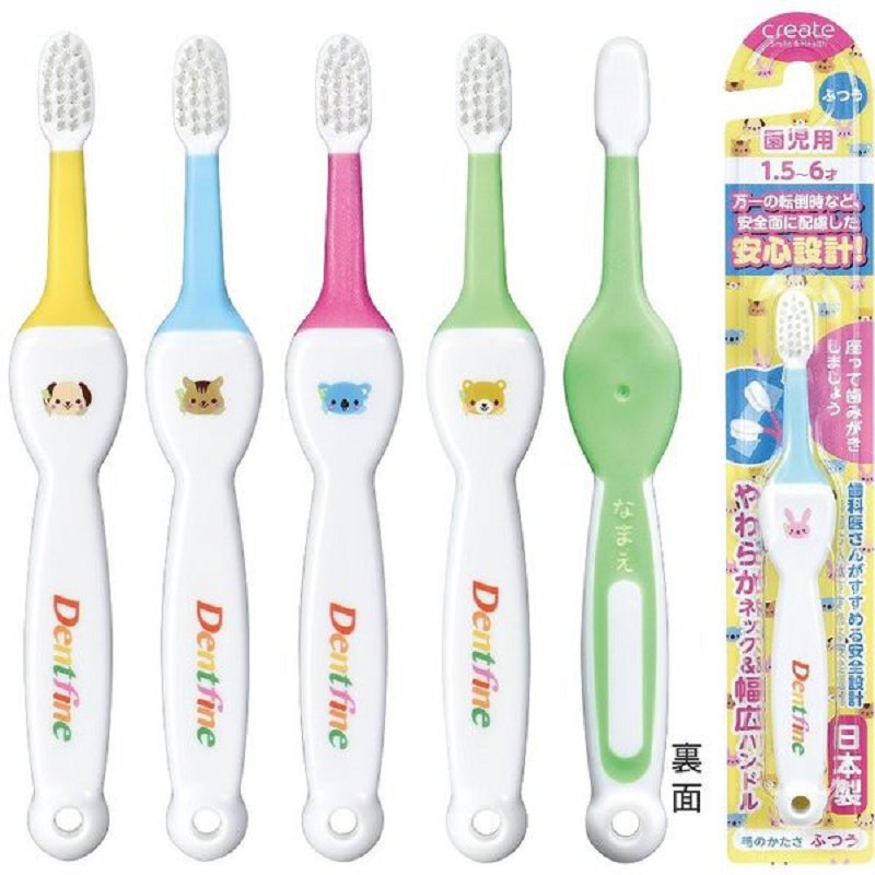 Bàn Chải Đánh Răng Dentfine Cổ Dẻo Cho Bé Từ 1,5 - 6 Tuổi