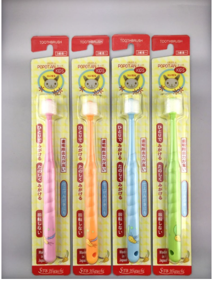 Bàn Chải Đánh Răng Popptan 360 Độ Lông Mềm Cho Bé 3Y