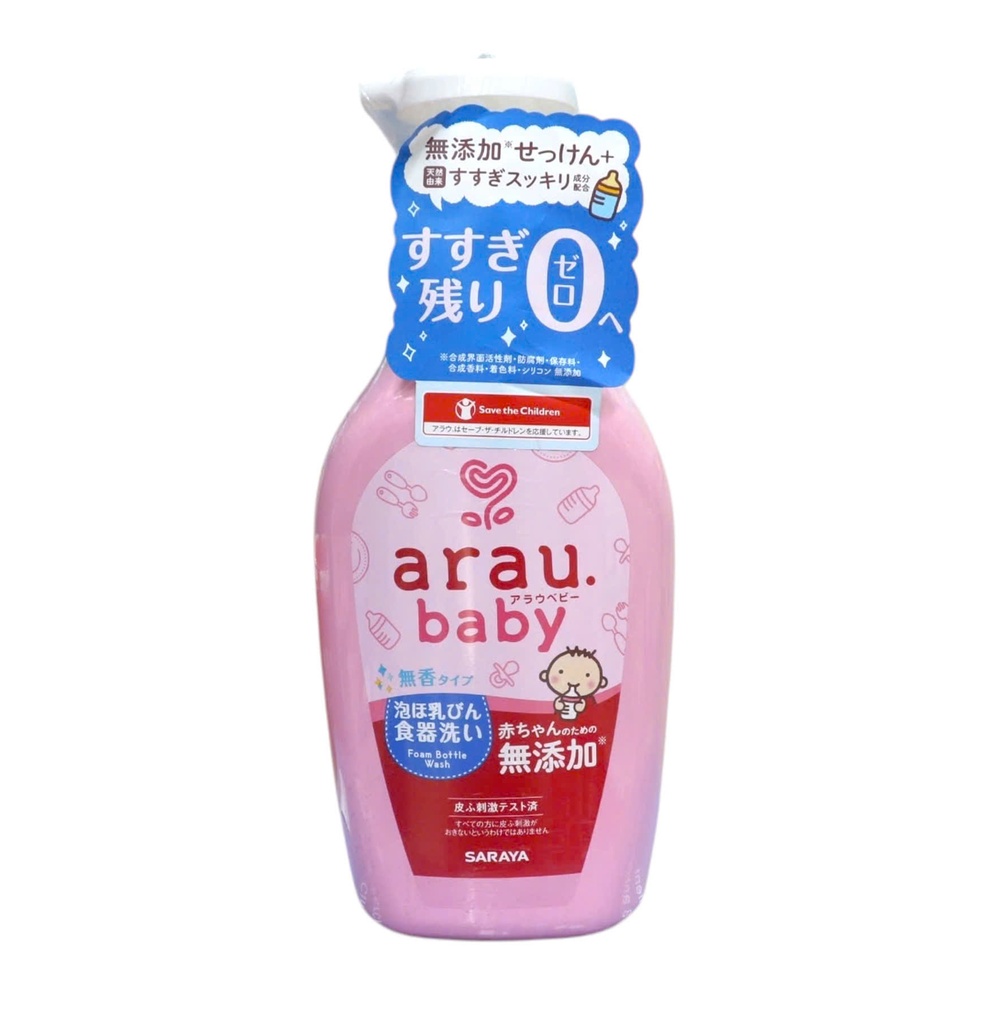 Nước Rửa Bình Baby Arau Chai 500ml