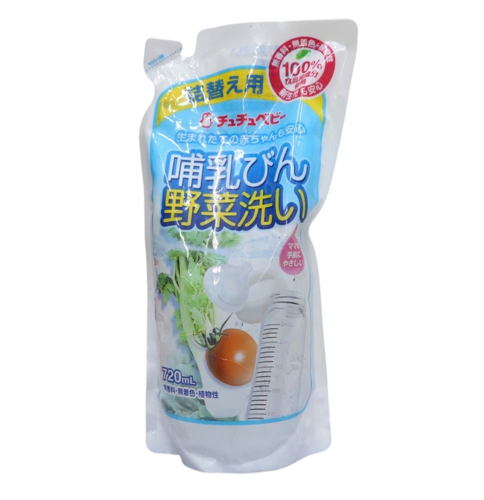 Nước Rửa Bình Sữa Pigeon 700ml (Túi Refill)