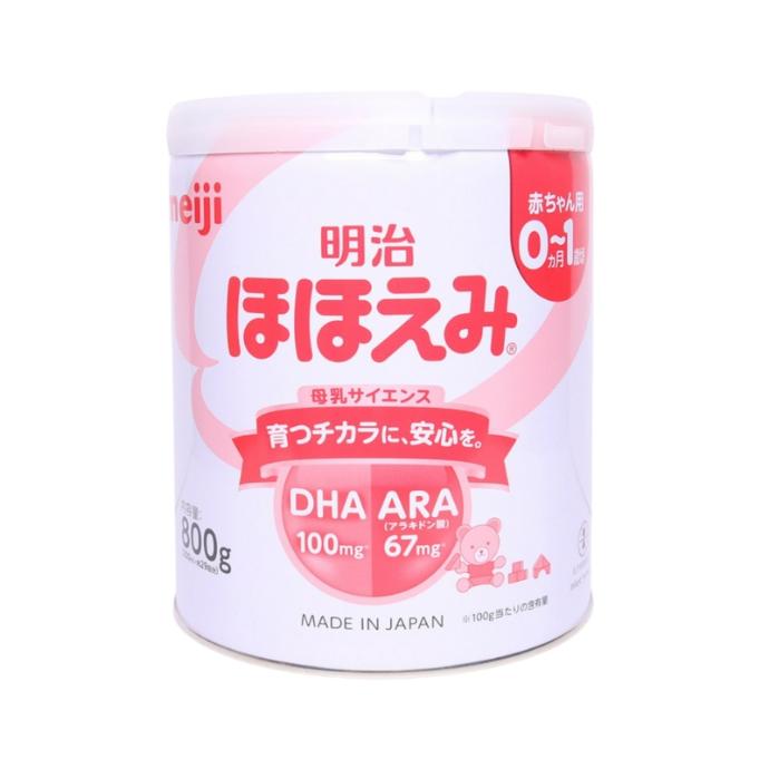Sữa Meiji 0-1 (Cho Trẻ Dưới 1 Tuổi) 800g