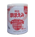 Sữa Meiji 0-1 (Cho Trẻ Dưới 1 Tuổi) 800g