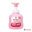Sữa Tắm Tạo Bọt Arau Baby 450ml