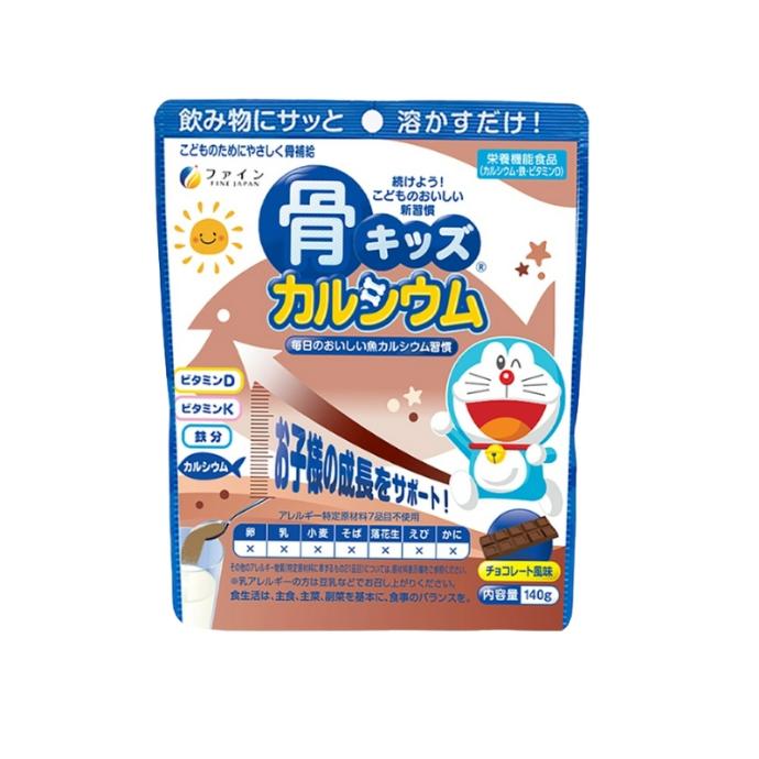 Bột Canxi Cá Tuyết Fine Japan 140g