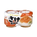 Ruốc Cá Hồi Maruha Nichiro Set 2 (50gx2 Hũ)