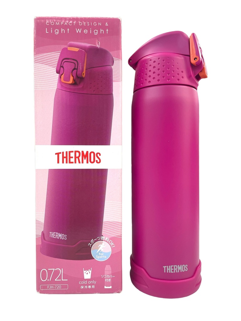 Bình Giữ Nhiệt Thermos Cold Only 0.72L
