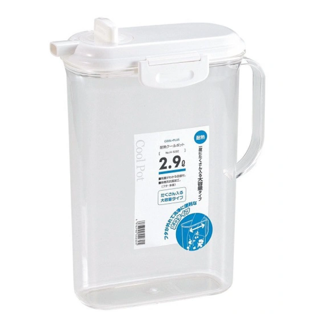 Clear Mã - Bình Nước Cao Cấp Cool Pot 2,9L