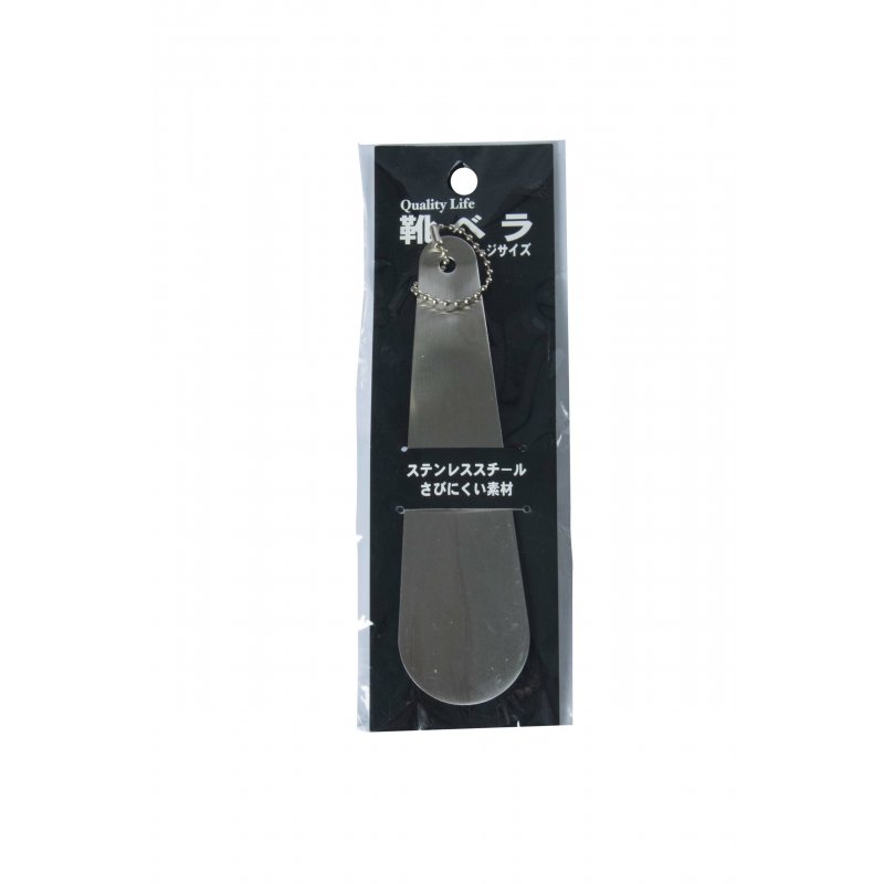 Dụng Cụ Đón Gót Giày Inox
