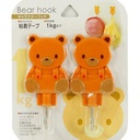 Móc Dán Hình Gấu Bear Hook (Set 2)