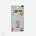Bao Tay Dùng 1 Lần Seria Màu Hồng (100 cái) Free Size