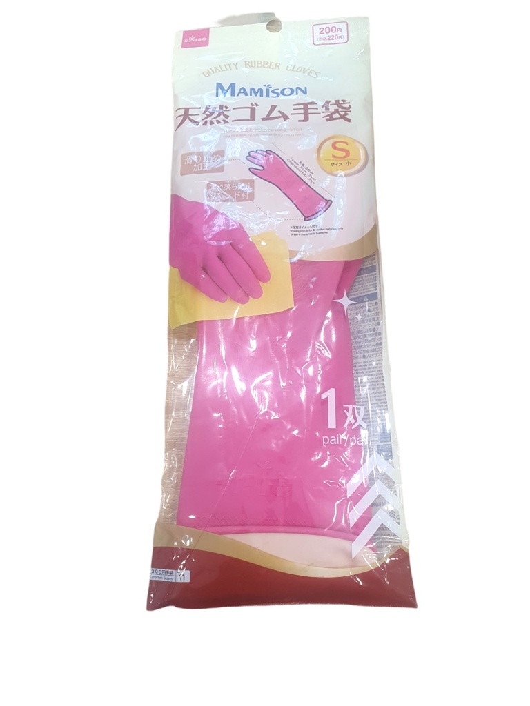 Găng Tay Rửa Chén Mamison (Size S)
