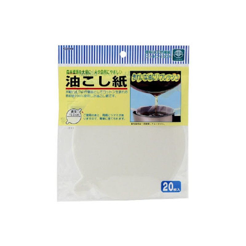 Miếng Lọc Dầu Ăn Kyowa Shiko 15.5cm (20 tờ)