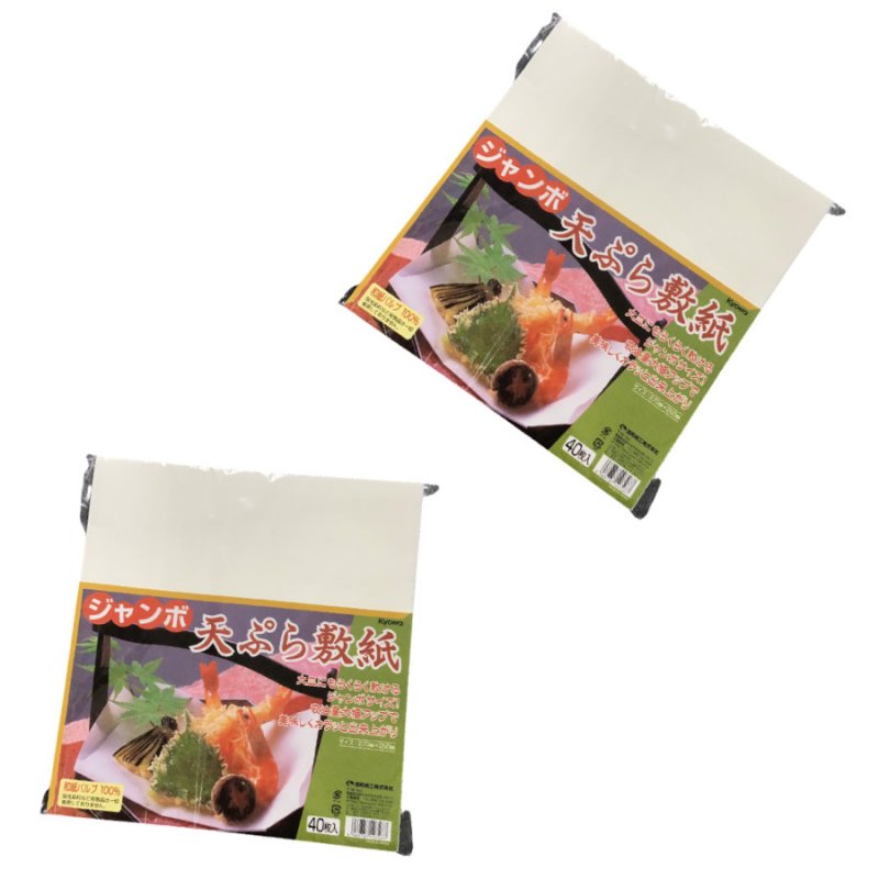Giấy Thấm Dầu Mỡ Đồ Chiên Rán Kyowa 40 Tờ