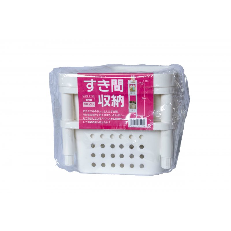 Kệ Để Đồ 3 Tầng Cao Cấp Có Bánh Xe