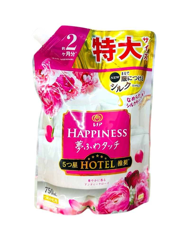 Nước Xả Vải Happiness 750ML
