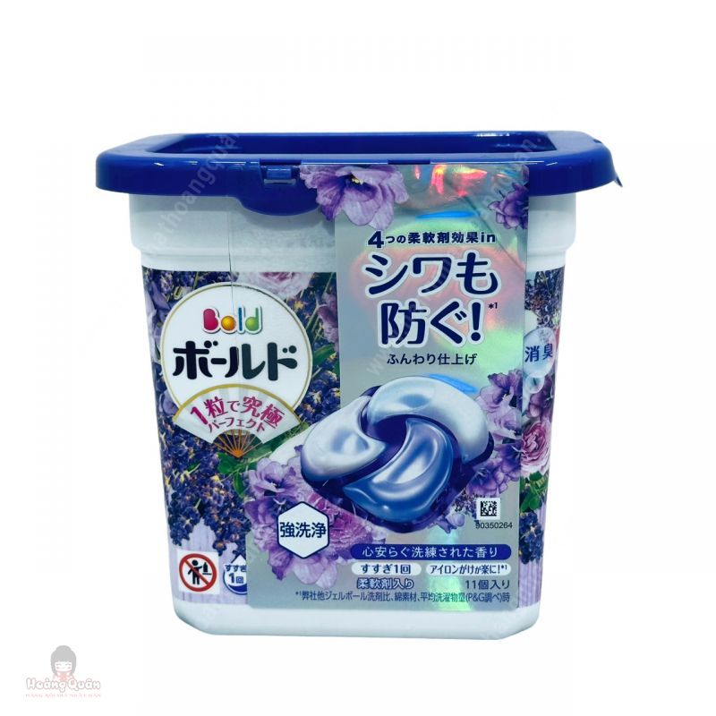Viên Giặt Xả 4in1 Gelball Bold 11 Viên