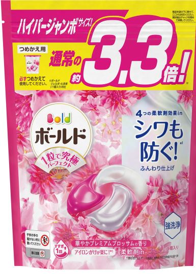 Viên Giặt 4in1 Gelball 36 Viên