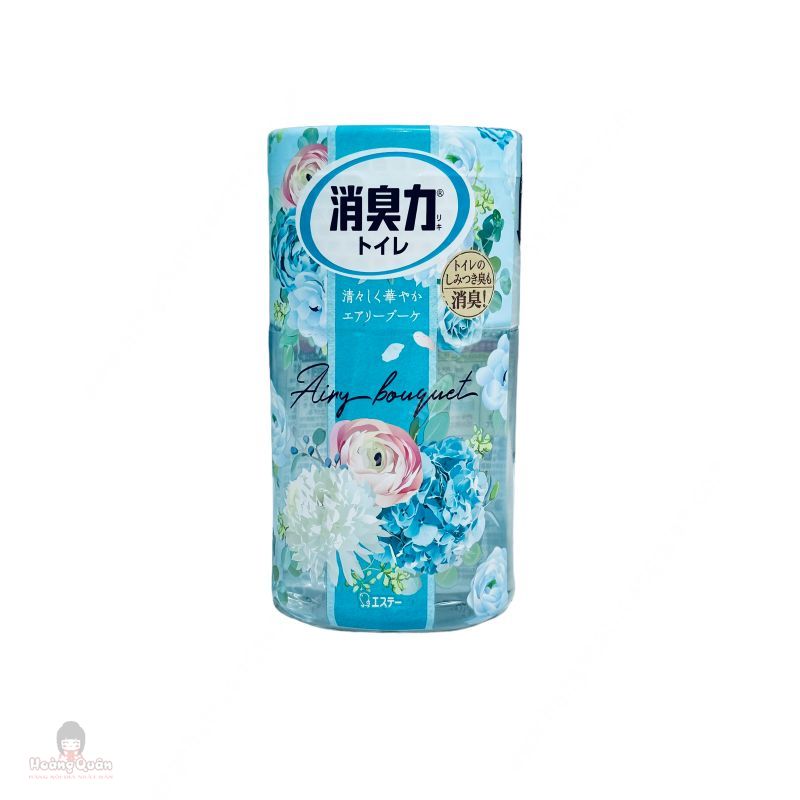 Khử Mùi Toilet Cao Cấp Iris 400ml