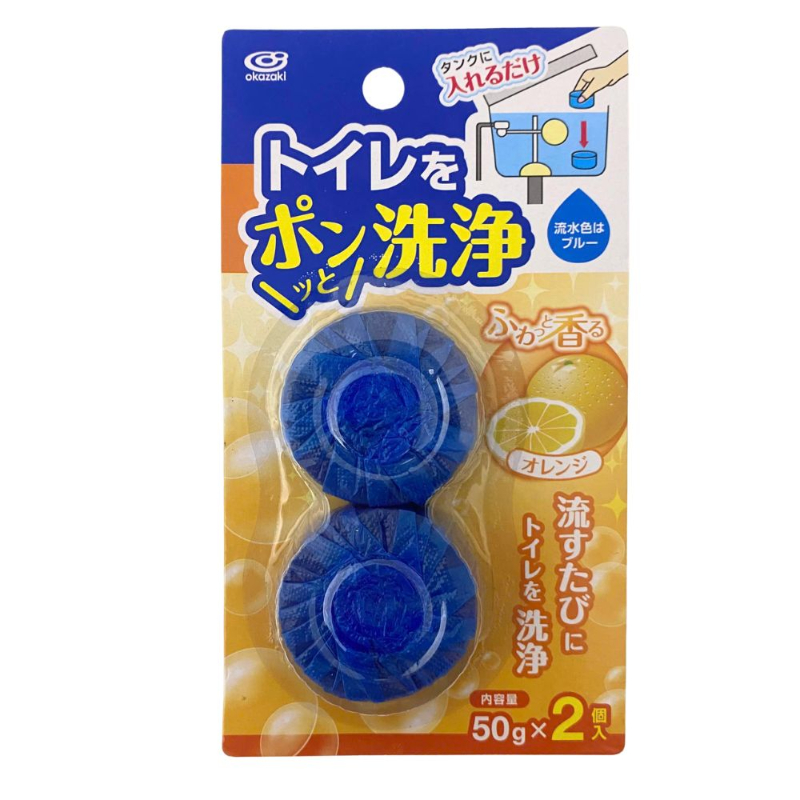 Viên Xả Khử Mùi Toilet Okazaki (50gx2)