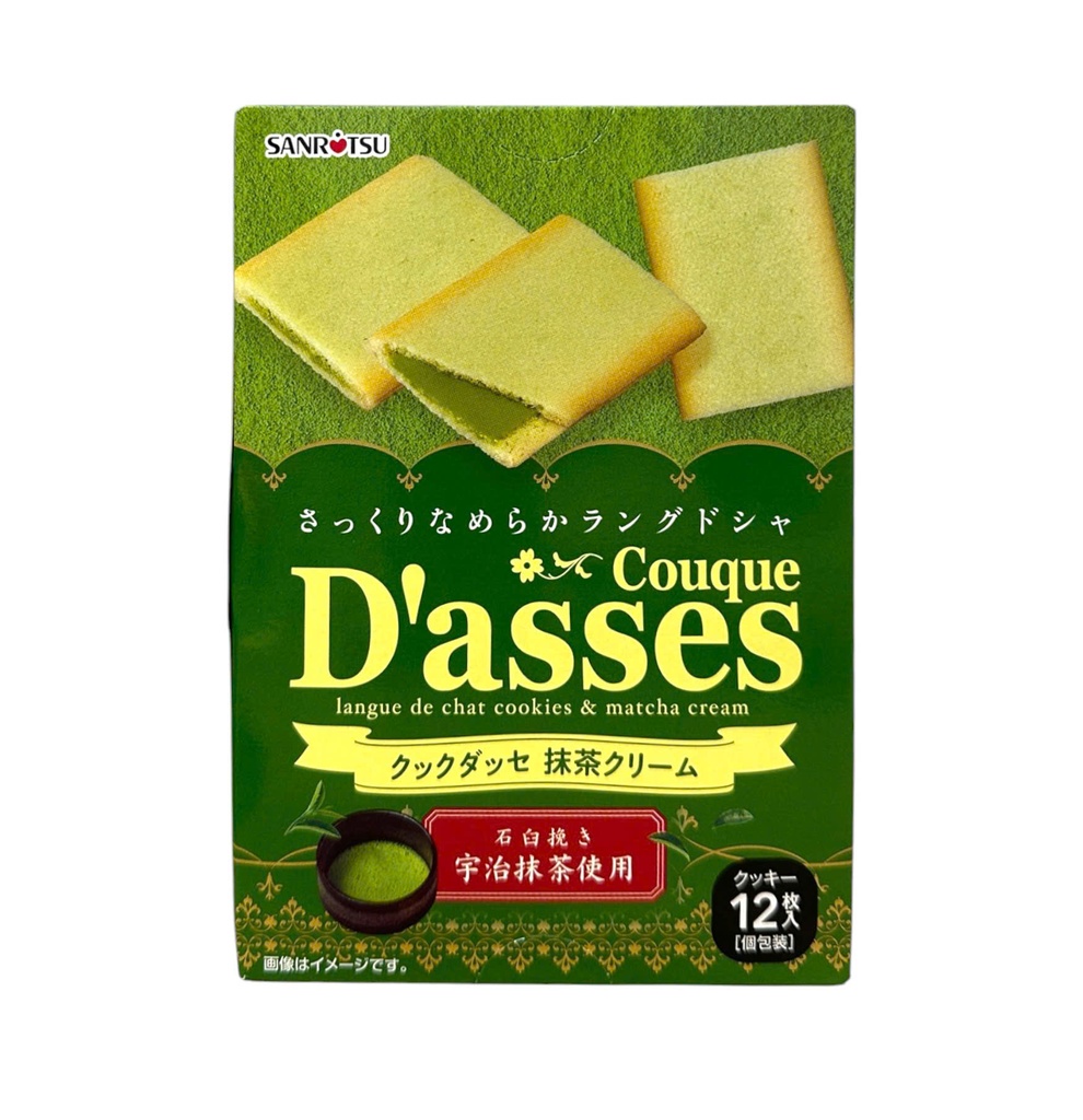 Bánh Quy D'asses Chocolate Sanritsu 12M